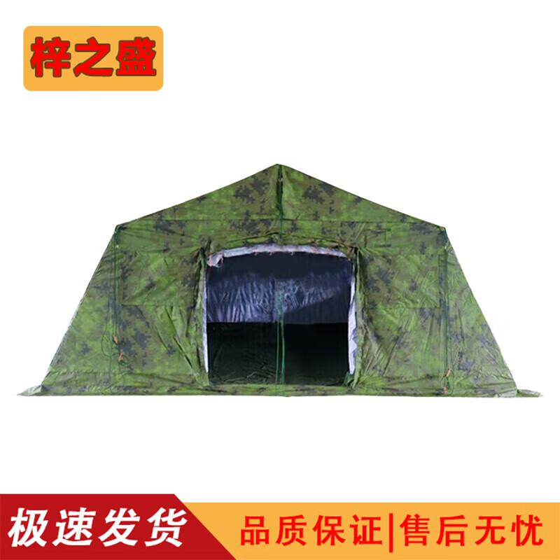 Zizhisheng 30 sqm Frame Tents & Accessories