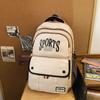 Sports Backpack Large Capacity Multifunctional Wear-resistant Water-repellent Student Travel Schoolbag