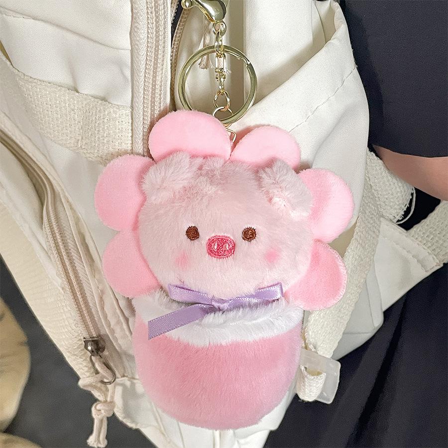 Cute Sun Flower Pot Duckling Bear Husky Pink Pig Plush Shoulder Bag Doll Pendant Creative Doll