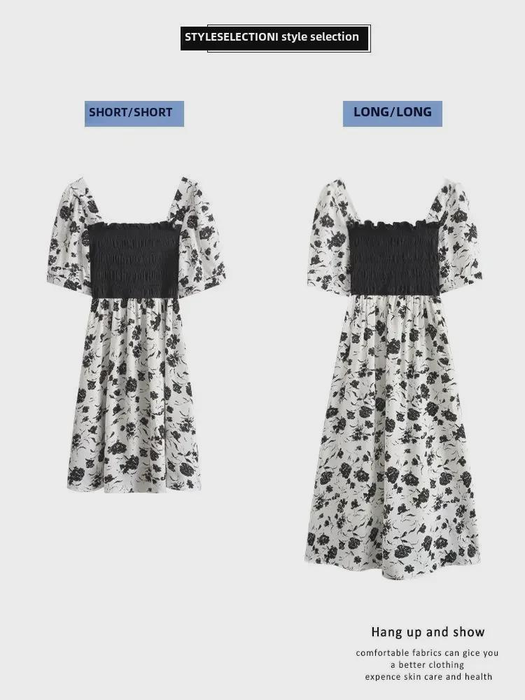 2024 Summer Floral Knee-Length Dress with French Puff Sleeves and Waist-Slimming Design