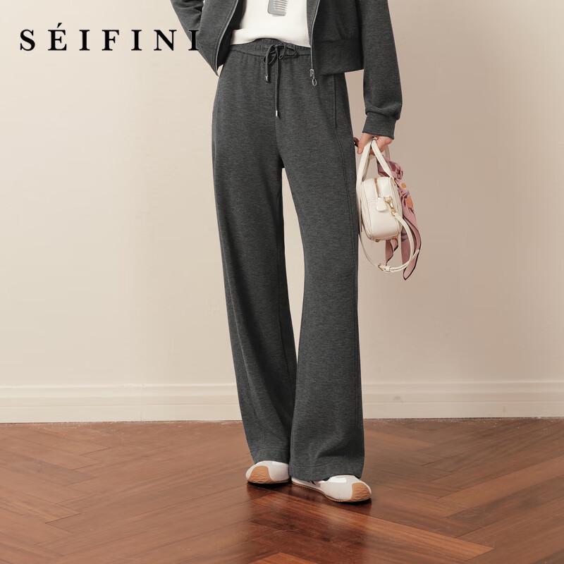 SEIFINI Women's Classic Straight-Leg Knit Pants
