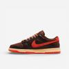 Dunk Low Retro Light British Tan