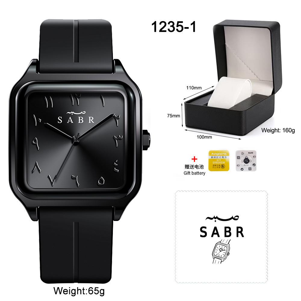 Uhr Sabr arabische Ziffern, Herren-Geschäftsuhr Naher Osten, Shenzhen Uhr, wasserdichte Quarz-Uhr
