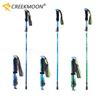 Ultralight Folding Trekking Pole Aluminum Alloy Anti Shock Alpenstock Snow Walking Stick Outdoor Climbing Hiking Stick
