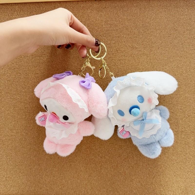 Melody Plush Keychain For Cute Bag Decor