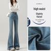 Gonne e pantaloni da donna – Jeans