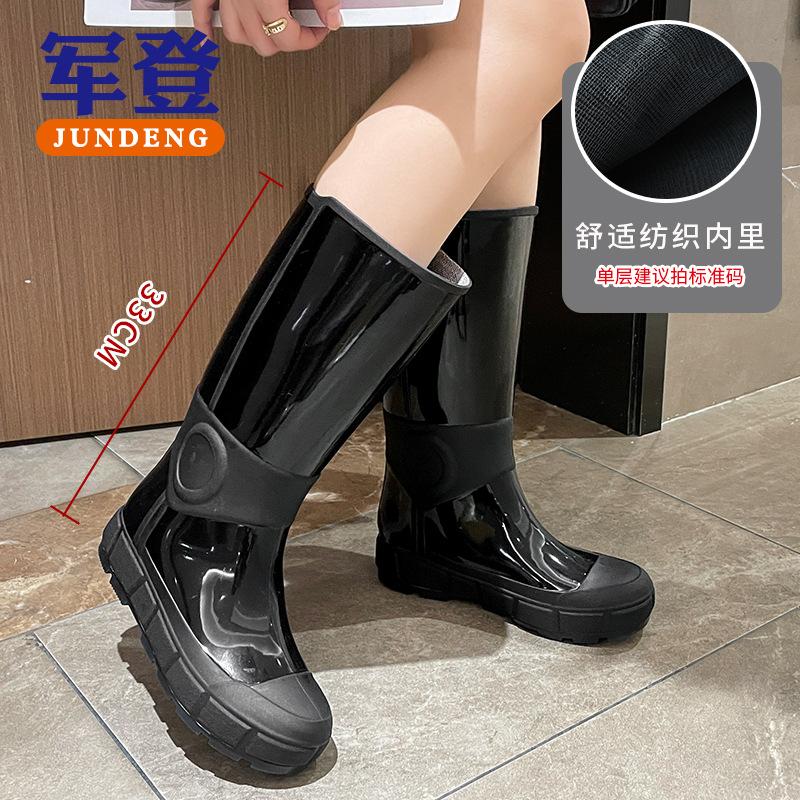 New High Tube Fashion Rain Shoes Women's Long Tube Non-slip Thick Sole Outdoor Garden Waterproof Glue Shoes Women's Boots Water Boots