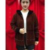 Middle-Aged Women's Knitwear Cardigan High-Quality Mink Velvet Jacket Female Autumn Winter Short Hooded Sweater Coat