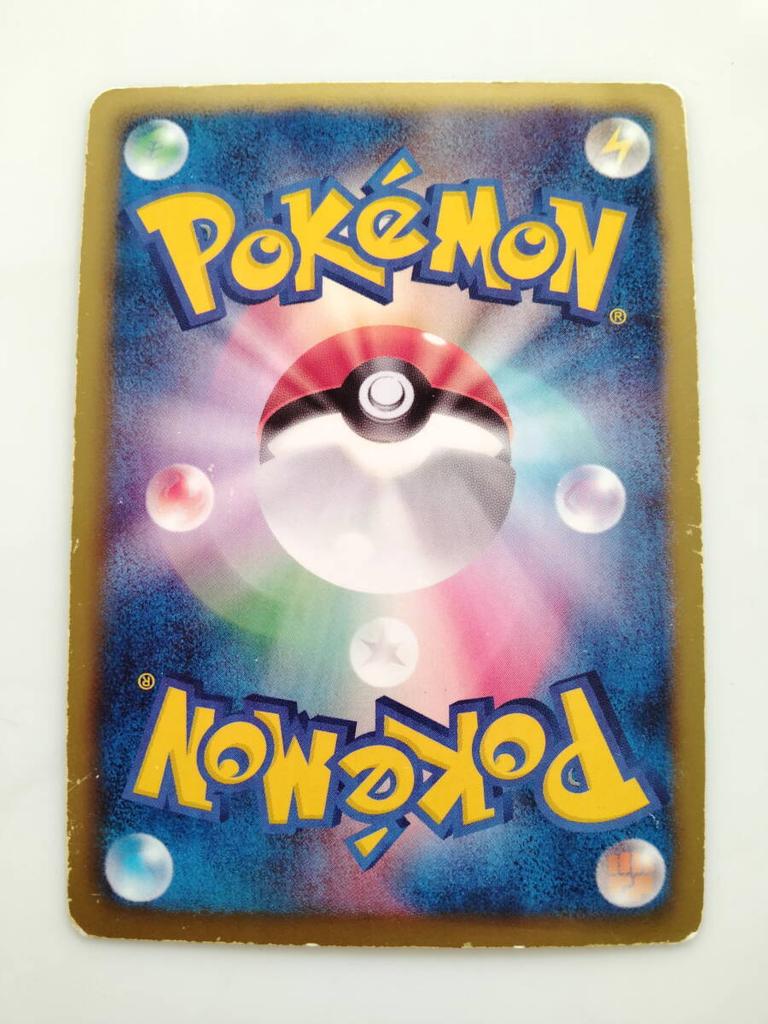 Pokemon Card Victini 10 Photos Card Japan Rare (001/021 BTV) - - Holographic/Sparkling - Victini/Pokemon -