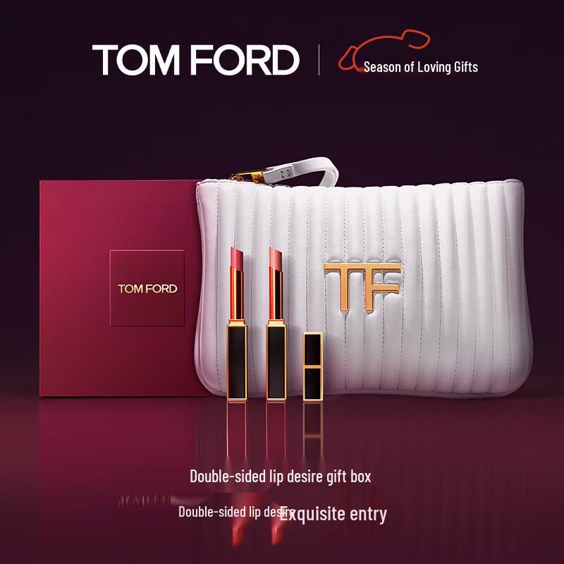 TOM FORD Ultra-Slim Lipstick Duo Gift Set - Shades 113 & 115