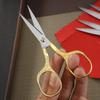 1Pc Sewing Scissors Stainless Steel Retro Embroidery Tailor Scissors Dressmaker Shears Fabric Cutter Diy Sewing Accessories