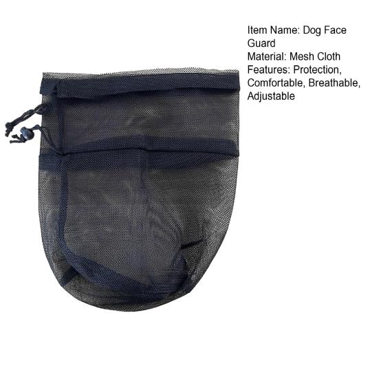 Field Guard for Dogs Field Net Guard Dog Foxtail Protection Hood To Prevent Foxtails Thorns Rocks Insects Dog Face Guard for Outdoor Hiking Camping