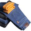 2024 Winter New Men'S Jeans With Thick Velvet And Loose Stretch Straight Tube Business Versatile Casual Pants