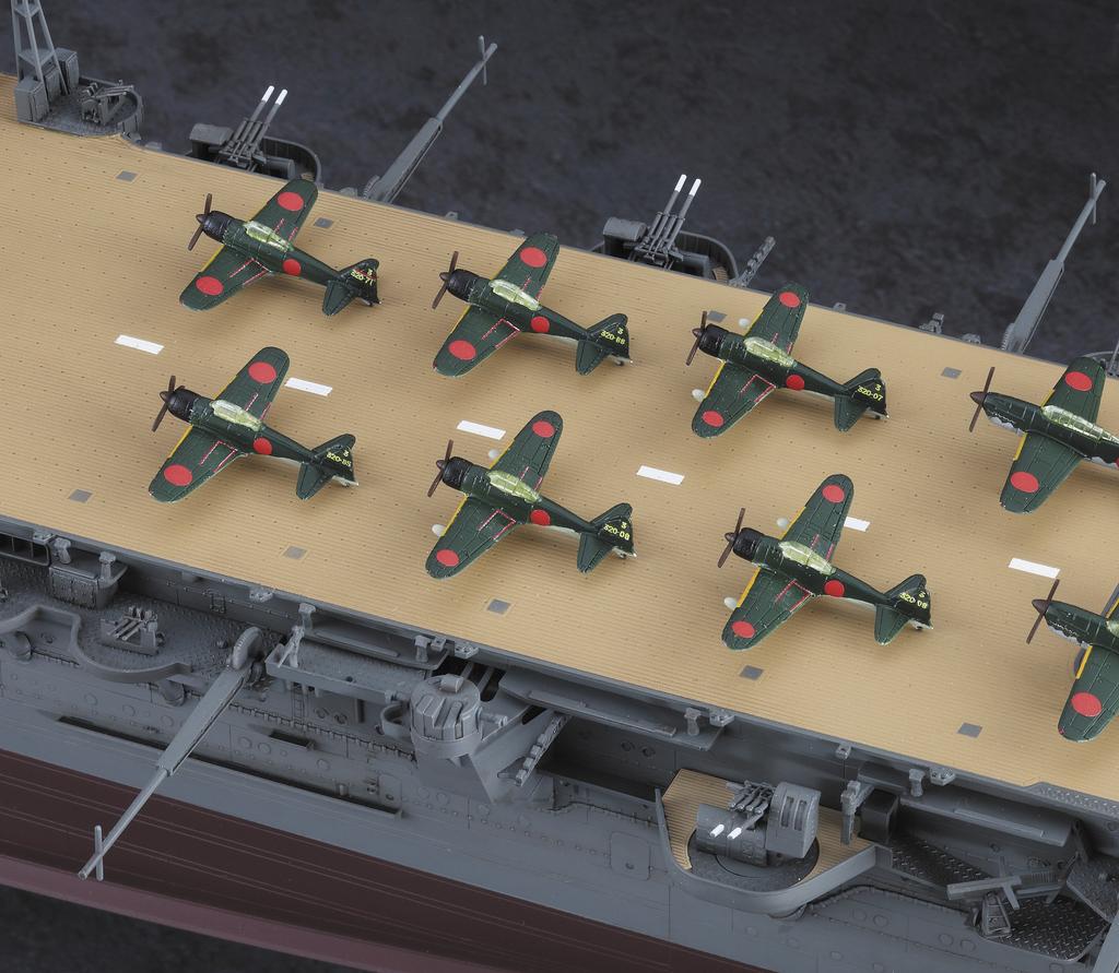 Hasegawa Japanese Navy Aircraft Carrier Junyo Plastic Model Z30 1/350