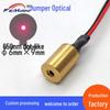 High Precision 650nm 5mW Red Laser Module with Dot Point Marking Lens