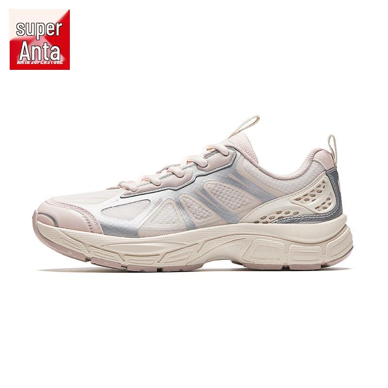 Anta Cloud Light Women's Casual Sports Shoes