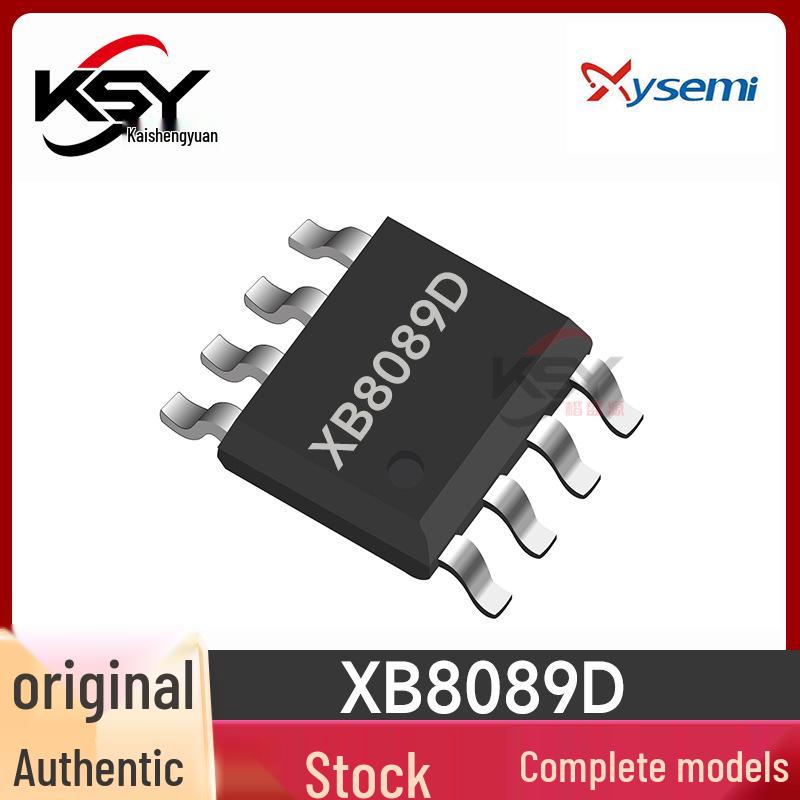 

Saixinwei XB8089D SOP-8 3A High Current Surface Mount Li-ion Battery Charging Protection IC