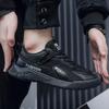 Fashion Men's Sports Shoes Sneakers 2025 Autumn New Breathable Mesh Casual Sports Shoes Comfortable Non Slip Outdoor Running Shoes