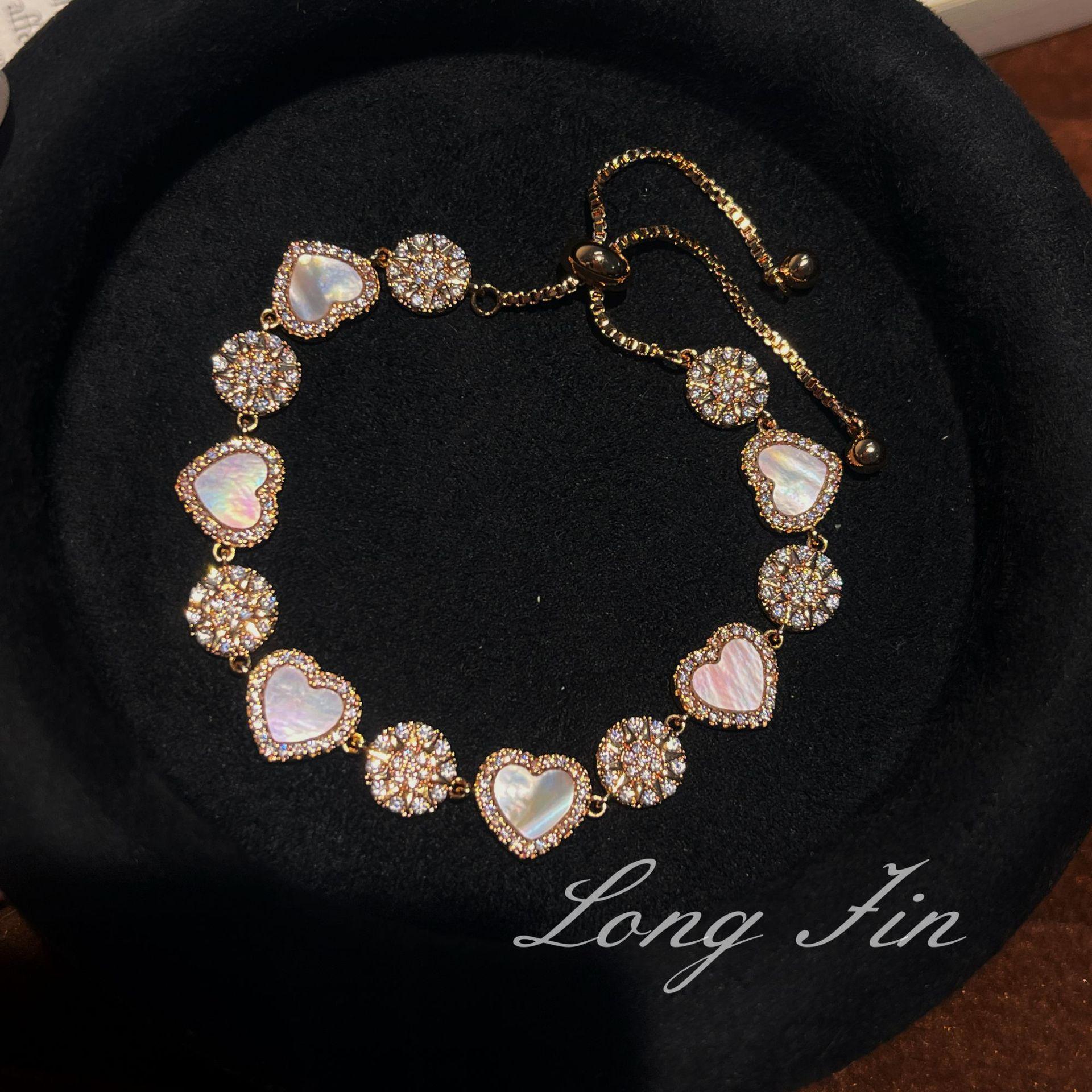 

French Retro Sweet Shell Love Bracelet Niche Girl Heart Versatile High Sense Fashion Design Light Luxury Jewelry
