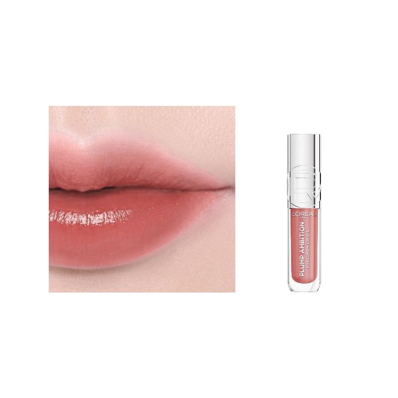 Масло Loreal Paris, кремовое и увлажняющее, легко наносится и придает естественный вид. Увеличивающее объем губное масло с гиалуроновой кислотой - NUDE MACARON коричневый