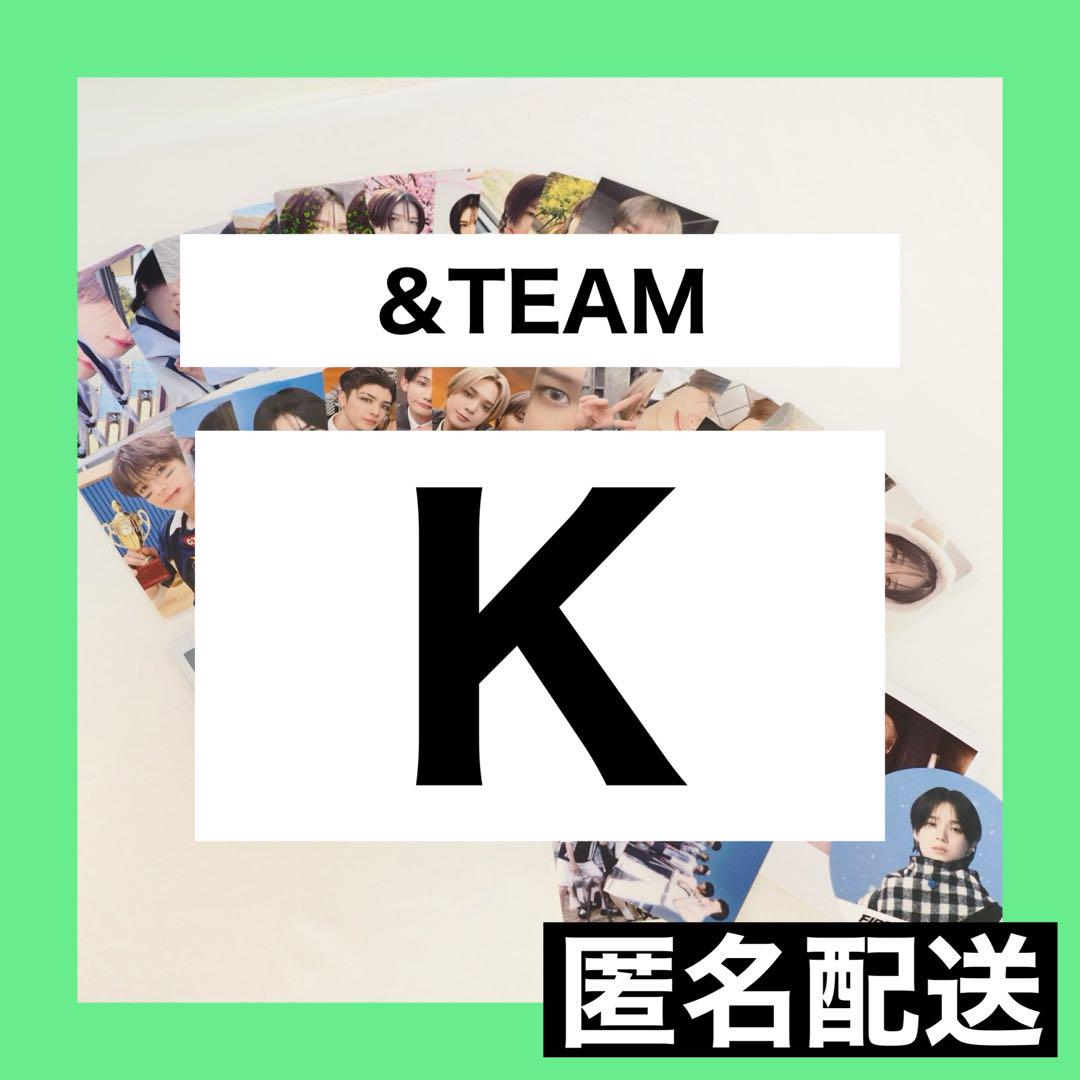 

[USED] &TEAM Kei K NOW Gekkou Official Trading Card Collection