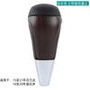 For Toyota Highlander Prado Gear Knob Shifter Handle Balls