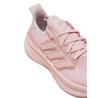 Беговые кроссовки adidas Ultraboost 5