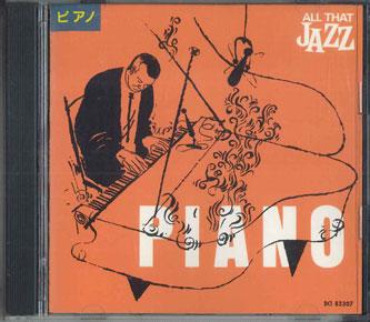 

CD VARIOUS - All That Jazz Piano 7 DCI83307 POLYGRAM Japan Jazz Used