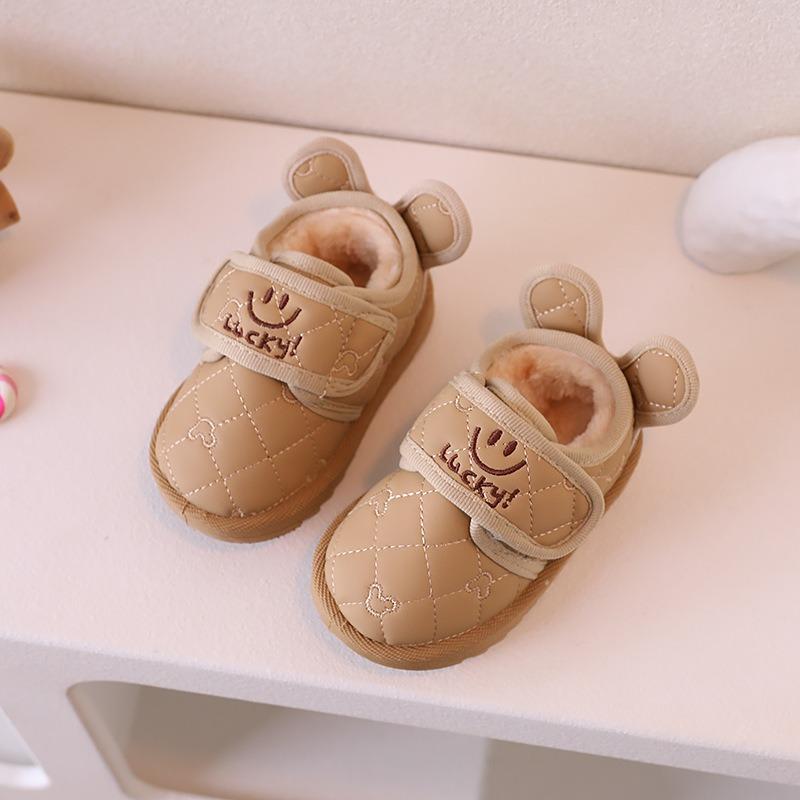 Winter Style Fleece-lined Cotton Shoes, Infant and Toddler Learning-to-walk Shoes, Small Kids' Baby Shoes, Korean-style Milk Tea Smiley Face