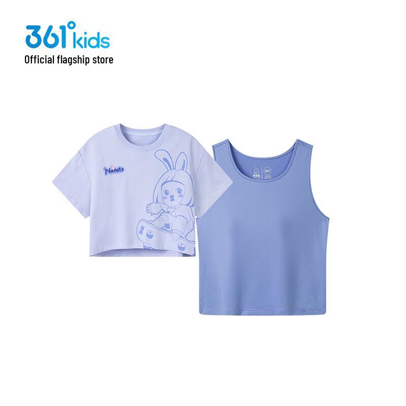 361° Girls' Summer Short-Sleeve Two-Piece Vest Set