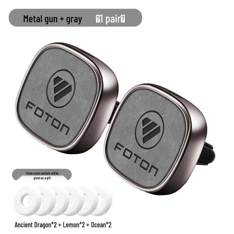 Car Vent Air Freshener for Foton Auman Xingyi Che Xingyao Hui Fukang A580 and Yinhe 680GTL Models.