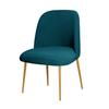 Curved Armless Chair Cover Slipcover Dining Chair Cover, Reusable Wingback Side Chair Slipcovers Covers Modern Chair Seat Slipcover Washable