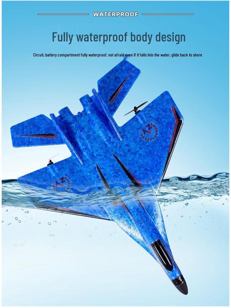 ZY-320 Remote Control Electric Foam Glider Model Airplane