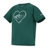 Regatta Childrens/Kids Aria Heart T-Shirt
