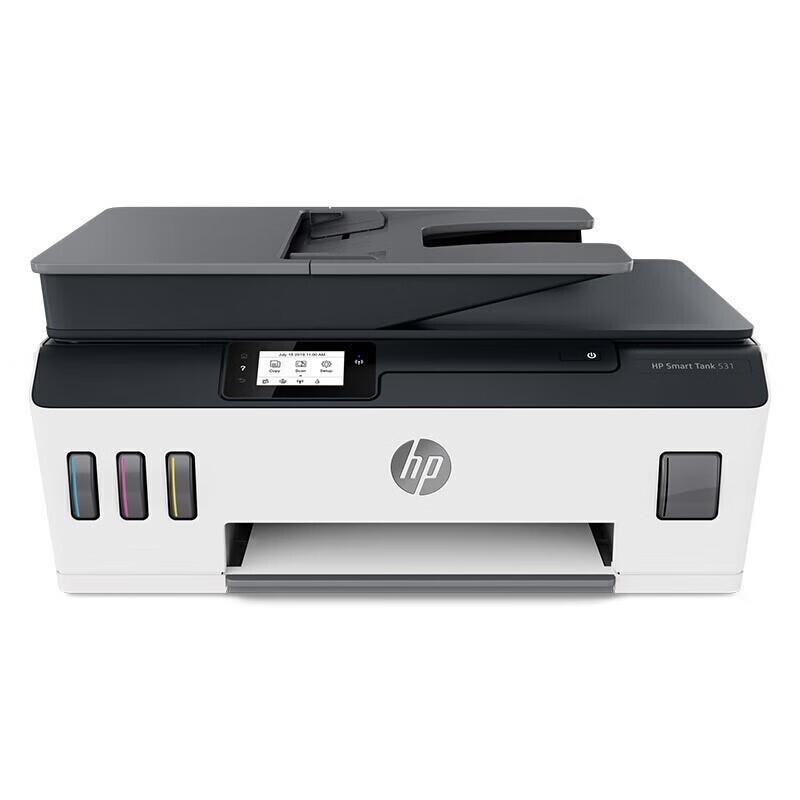 

HP Tank 531 A4 Color All-in-One Ink Tank Printer CN plug (adapter included)