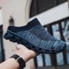 Herresko – Sandaler