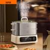 SUPOR 18L Multi-functional Electric Steamer CN Plug (adapter Included)