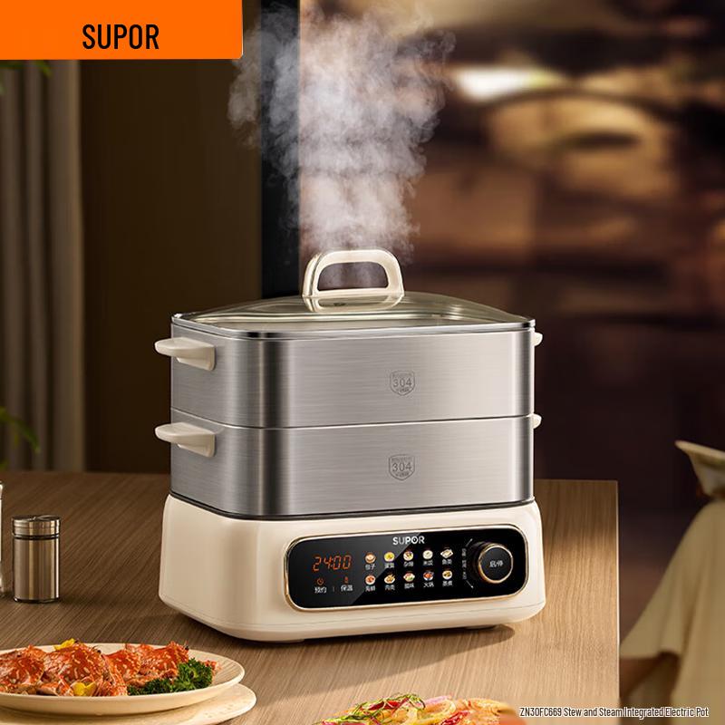 SUPOR 18L Multi-functional Electric Steamer CN plug (adapter included)