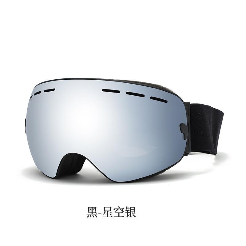 Double-layer anti-fog ski goggles TPU High-definition wind and snow protection goggles for adults with buckle for mountaineering and cross-country