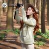 Camel Unisex Sun Protection Cooling Jacket