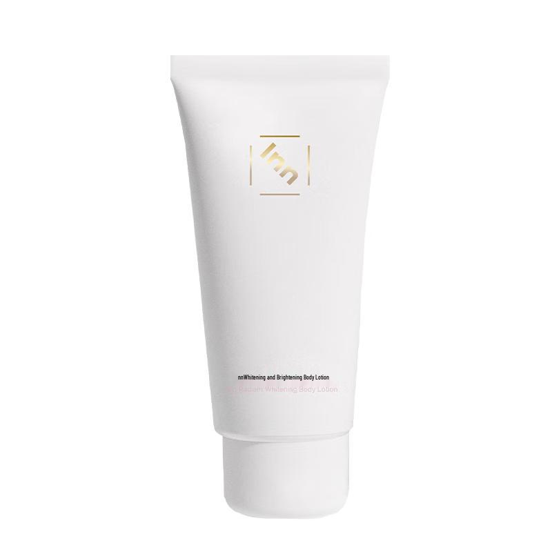 

INN Pink Brick Brightening Body Lotion