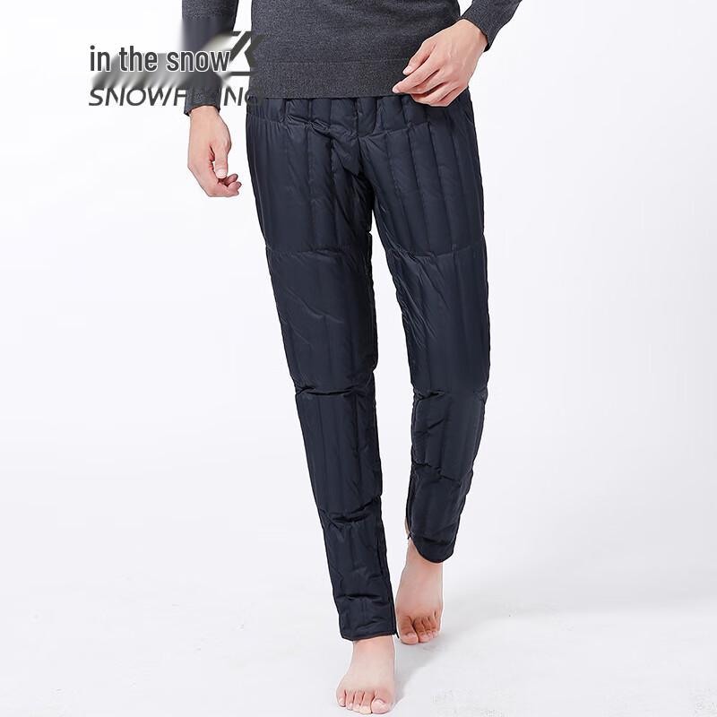 SNOWFLYING Men's Lightweight Down Winter Pants