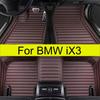 Car Floor Mats For BMW iX3 Auto Foot Pads Automobile Carpet Cover Interior Accessories