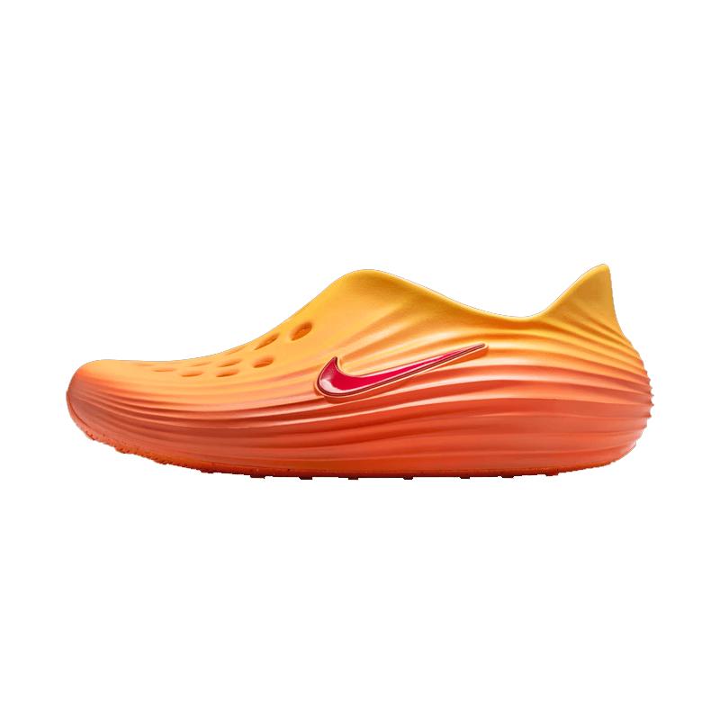 Nike ReactX Rejuven8 Slide Men s Sandals 40