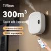 iDiffuser Smart Air Freshener & Odor Eliminator