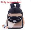 Blocked Color Childrens Backpack With Large Capacity For School And Trips