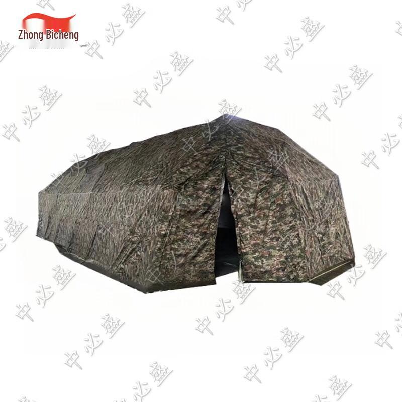 Zhongbisheng Large Outdoor Camouflage Folding Tent