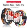 Acessórios para eletrónicos inteligentes – Braceletas de relógios inteligentes