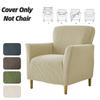 Elastic Jacquard Chair Cover All-inclusive Durable Tub Armchair Cover High Quality Single Sofa Protective Case for Living Room
