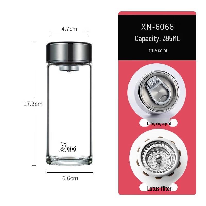 Xinuo Single-Layer Heat-Resistant Glass Cup with Tea Infuser